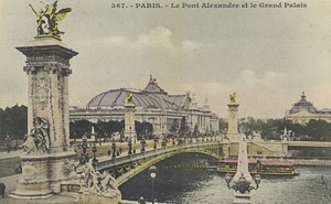 Virtual Tour of Paris: 8th arrondissement