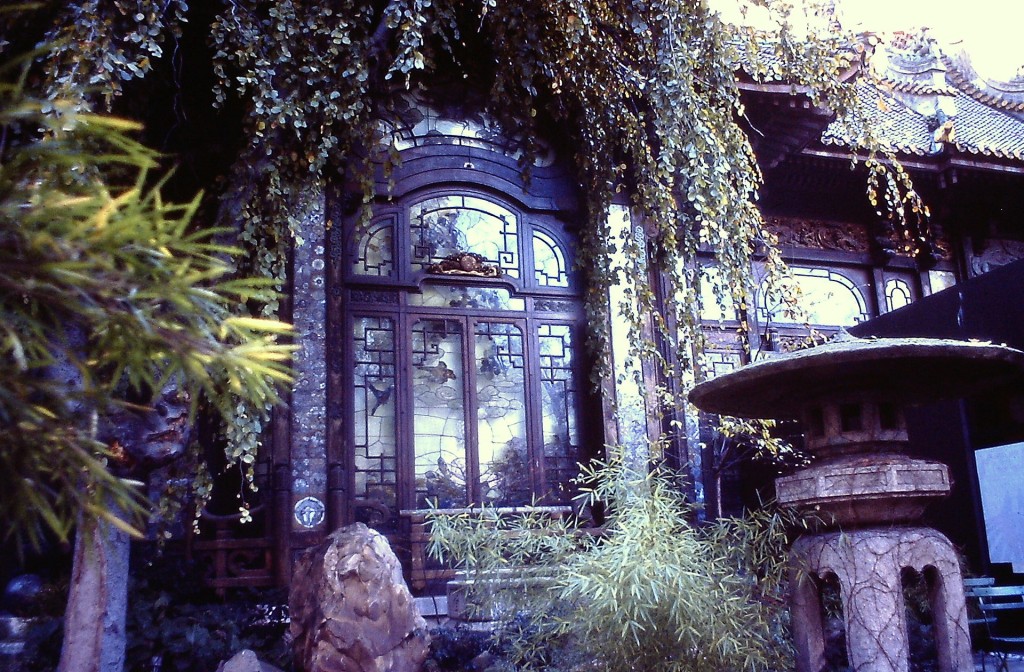 Cinema La Pagode in 1977