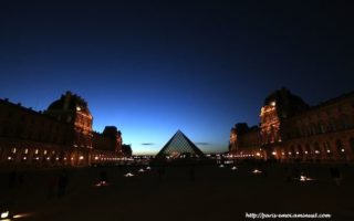 Pyramide du Louvre: Paris Pyramid at the Louvre