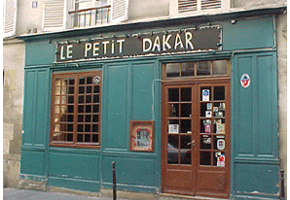 Le Petit Dakar: Senegalese and West African Dining in The Marais