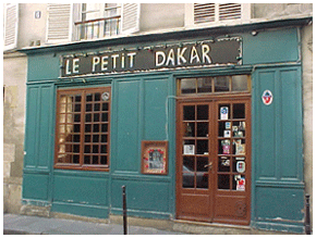 Le Petit Dakar: Senegalese and West African Dining in The Marais