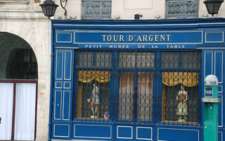 Old School, New School, Old Boy, New Boy