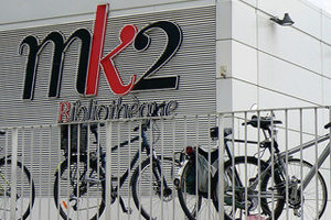 Unique Cinemas in Paris: MK2 Bibliothèque