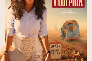Paris à Tout Prix: The Road from Marrakech