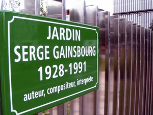 Serge Gainsbourg Garden