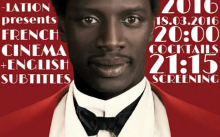 A Screening of “Chocolat” with Omar Sy: French Cinema with English Subtitles