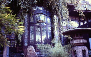Paris Pagodas: The Remarkable Story of La Pagode in the 7th