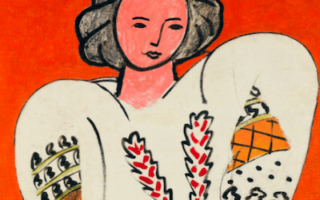 Matisse, like a Novel at Centre Pompidou