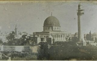 19th Century French Photographers: Girault de Prangey