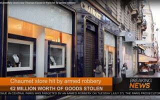Letter from Paris: August 4, 2021 News Digest