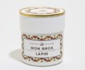 Mon Gros Lapin jar from La Boutique de Loulou