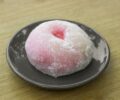 Raspberry mochi from Aki Boungerie.