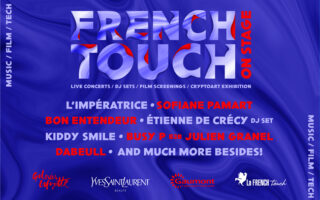 Party on the Rooftop: Reserve Your (Free!) Spot at French Touch