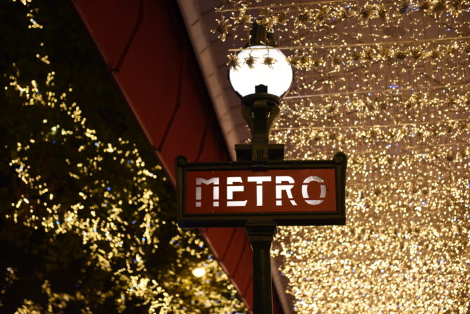 Paris Sparkles for the Holiday Season: A Photo Essay