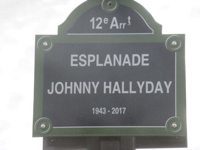 Esplanade J Halliday sign
