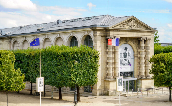 What is the Jeu de Paume in Paris? A Look at the Chantal Akerman Exhibit