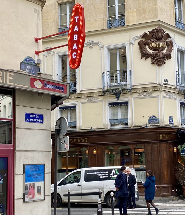 Where the Rue de la Michodière meets the Rue Neuve-Saint-Augustin (both corners).