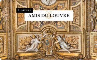Museuming in Paris, Part III: Amis du Louvre Membership