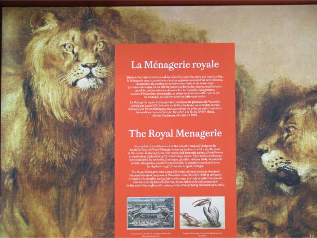 Royal Menagerie signage