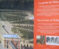 Grotto of Tethys signage