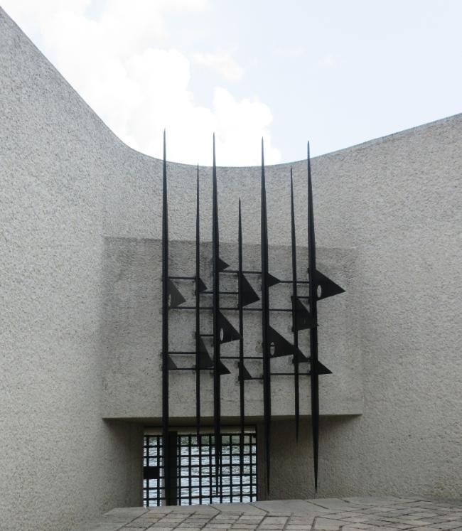 Mémorial des Martyrs de la Deportation
