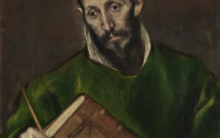 Baroque Splendors, From El Greco to Velázquez
