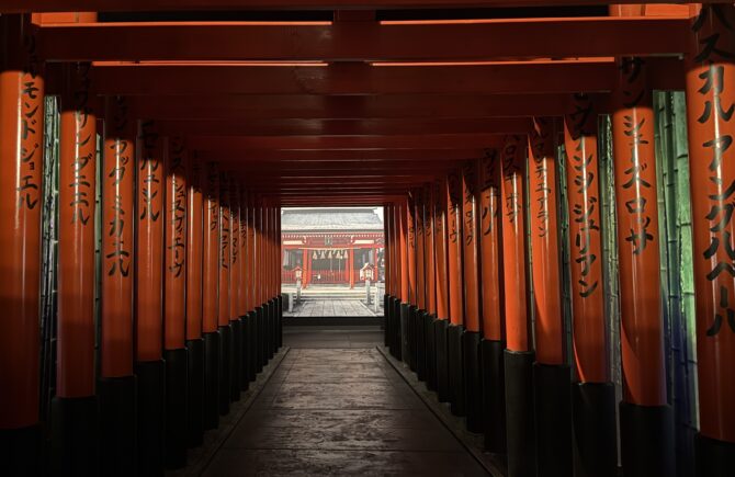 A Journey to Japan Without Leaving Paris